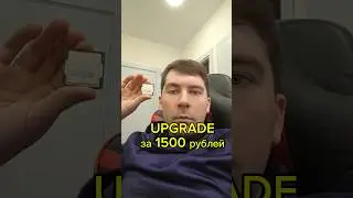 A 1500 Ruble Processor Runs Cyberpunk 2077