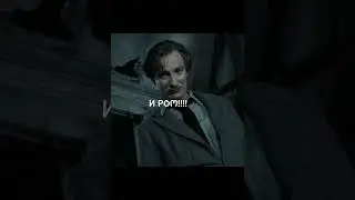 Алкаши в ХОГВАРТСЕ!! 