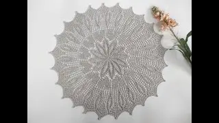 Салфетка крючком 56 см.