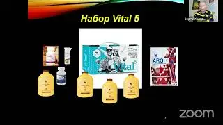 ТОП-5 продуктів для збереження молодості від Форевер