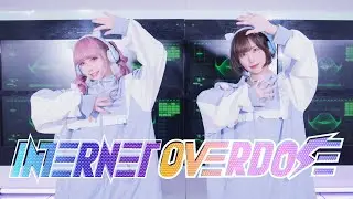 【こずえとマリス】INTERNET OVERDOSEを踊ってみた