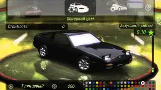 Need_FoR_Speed_U2, 3 часть(2)