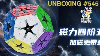 Unboxing 