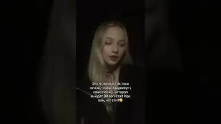 ersssdi – Прошлое лето // дата выхода в тгк: ersssdi