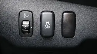 Mitsubishi Lancer - How to disable Traction Control