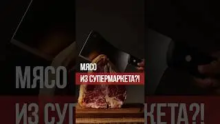 Употреблять в пищу мертвечину – большой грех. ￼ 