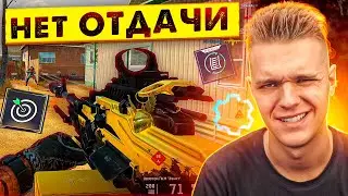 НОВЫЙ 6 КЛАСС в WARFACE?! - УСТАНОВИЛ НЕВЕРОЯТНЫЕ МОДЫ на ПКМ 