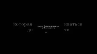 Милость от Аллаха..