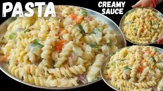 Cauliflower Sauce Pasta | Creamy White Sauce Pasta