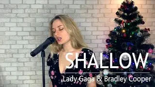 Lady Gaga & Bradley Cooper - Shallow (cover by Klyonova)