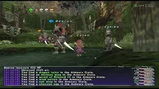 FFXI in 2024! (Shadows of the Mind ISNM) Private FFXI Server: https://edenxi.com