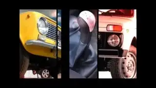 Инта ВАЗ