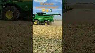 Укладка соломы в валок  комбайном John Deere S670i на уборке ячменя.