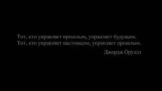 Жизнь налаживается