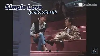 Simple Love - Junko Ohashi
