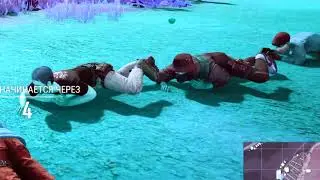 TARARA TARARA DOWN DOWN | PUBG | Meduza Piece Of Your Heart