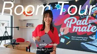 [Room Tour] iPad creator amity_sensei's studio & creative school. Future Goals/How to Spend Holidays