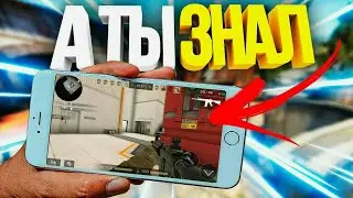 CS:GO НА АНДРОИД? Годная игра, очень похожа на CS:GO.