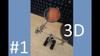Tретья рука переделка на 3Д принтере  / third hand 3D printing recast DIY