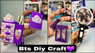 Bts Diy Paper craft Easy 💜 | Bts School Supplies 💜 #btscraft #btsdiy
