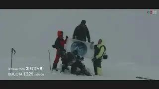 Полярный Урал. Гора Желтая.