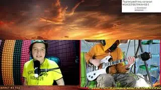 MC ВЕЛИКАН feat. Папа Саша.. ДИСС НА МУЗЫКАЛЬНЫХ БЛОГГЕРОВ