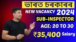 indian Government Jobs 2024 || SSC Sub-inspector Recruitment 2024 || SSC CPO vacancy 2024