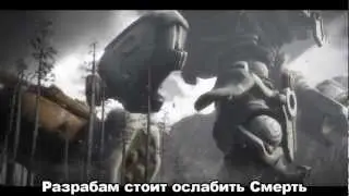 (Перевод) LITERAL Darksiders 2 Trailer