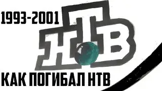 21 год 
