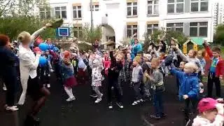 13 июня 2019 г.