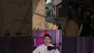 ФЛЕШКА ОТ БОГА  (CS:GO) 