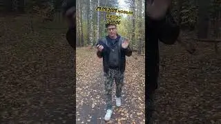 у Сани новый видос 🥳УРА УРА!! СМОТРИ КОГДА