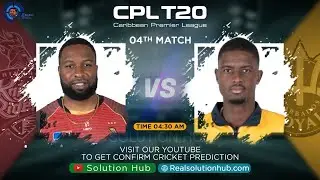 CPL 2021 4th Match Prediction Barbados Royals vs Trinbago Knight Riders | BR vs TKR |