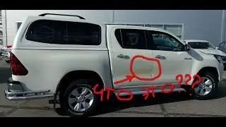 The body is covered with something. What the f..?!? Toyota Hilux 2016.