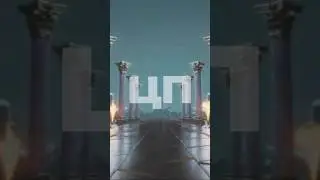 Паки Mortal Kombat))) Fc Mobile
