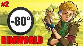 BÖYLE OLMASAYDI SONUMUZ :') - Rimworld Oynuyoruz #2