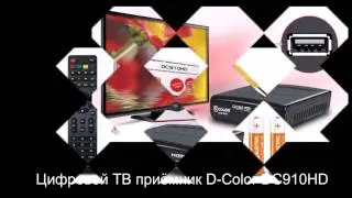 Desktop