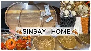 🍂 #SINSAY / МАГАЗИН #СІНСЕЙ ОГЛЯД ТОВАРІВ ДЛЯ ДОМУ/ 🍁 ОСІННІЙ #ДЕКОР /ПРОДОВЖЕННЯ/ #ВЛОГ УКРАЇНСЬКОЮ
