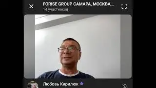 КОНВЕНЦИЯ И ПУТЕШЕСТВИЕ 2024 06 26 180021