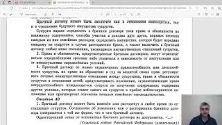 Задания по тексту ОГЭ 2024 Обществознание