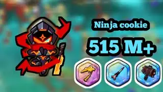 Cookierun Ovenbreak - Breakout Fragrant Lotus Paradise Ninja cookie 515 M+