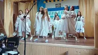 Танець ( 14.05.23) Вільхівка