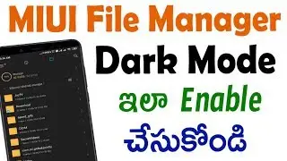 Miui file manager dark mode | miui 10 file manager dark mode | miui 11 file manager