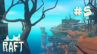 КАРАВАННЫЙ ГОРОДОК 🚌  RAFT ► Прохождение #5