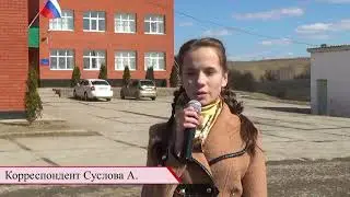 Видеоролик  команды 