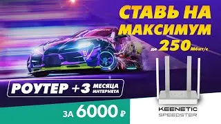 Акция 