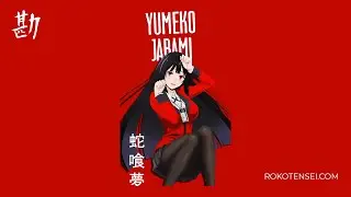 Free Anime Type Beat ''Yumeko'' Prod. Roko Tensei