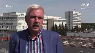 Светлый «ТЕНЗОР»