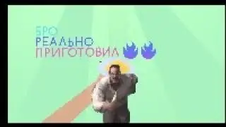 РЕАКЦИЯ НА GEOMETRY DASH 2.2 ! ОТКРЫТИЕ ВСЕХ КЕЙСОВ ft. NormDanchik