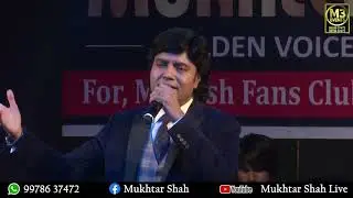 Darpan Ko Dekha Tune Jab Jab kiya singaar*UPASNA*Mukhtar Shah*music* Kalyanji-Anandji *Indeevar
